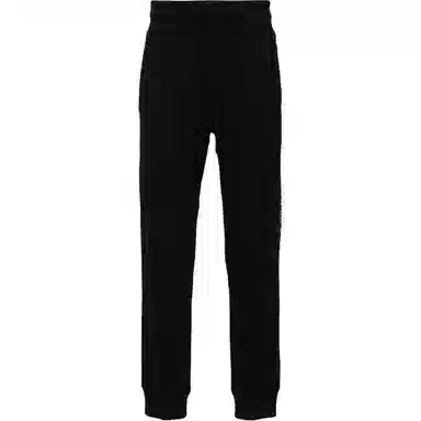 VERSACE JEANS COUTURE FW24 Logo