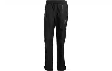 adidas Gore-tex Paclite Rain Pants