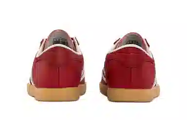 adidas originals Stadt