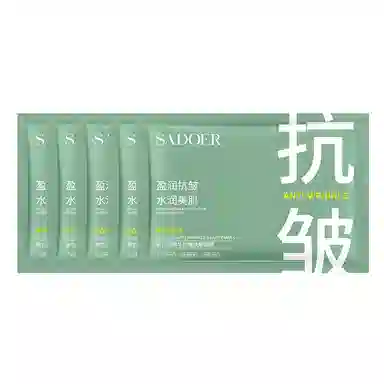 25g