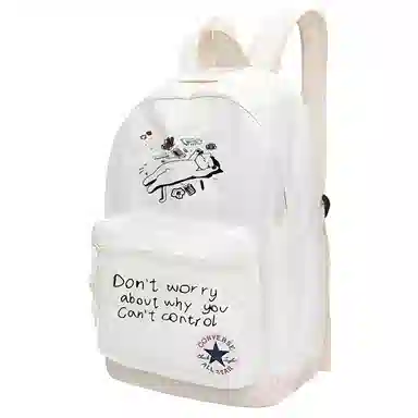 Converse Logo Backpack