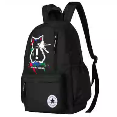 Converse Backpack