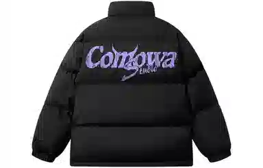 COMOWA Logo