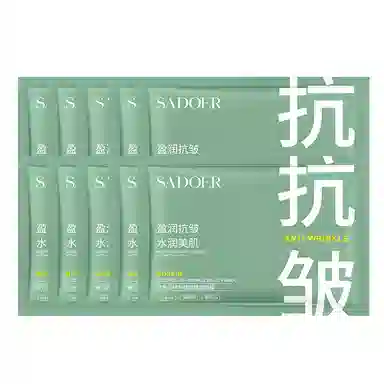 25g