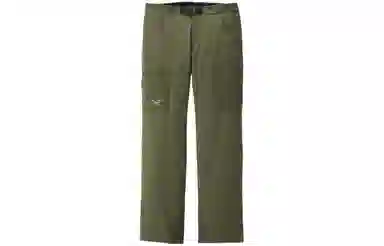 Arcteryx GAMMA Gamma mx pant Logo