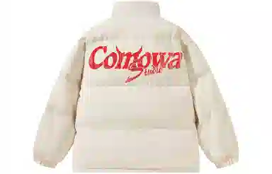 COMOWA Logo