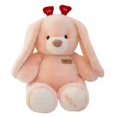 Tak bebe LOVE 25cm35cm45cm