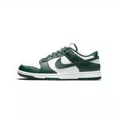 Nike Dunk Low Retro "Varsity Green"