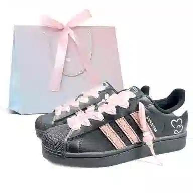 adidas originals Superstar 2