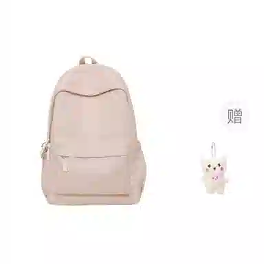 普乐威 小清新学院风纯色韩版简约百搭 尼龙 双肩包 大号 男女同款情侣款 多色