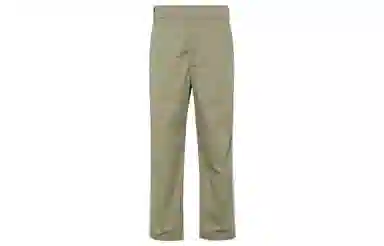 Dickies