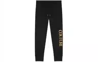 Versace Jeans Couture SS24 Logo Joggers Black