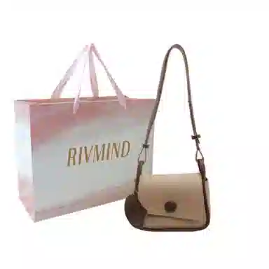 RIVMIND PU