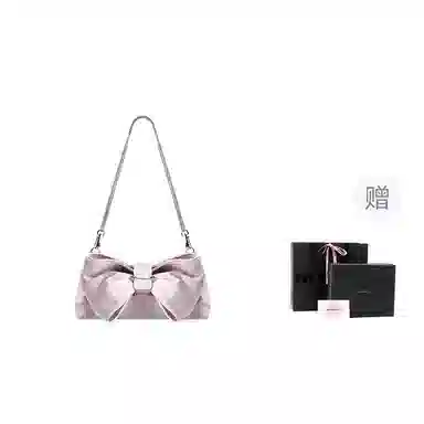 Muuluu Party Bag Satin Pink