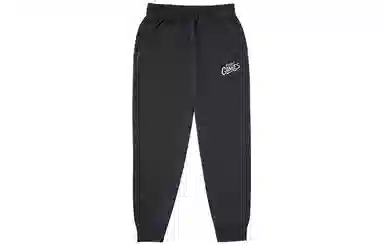 Mizuno Heritage Joggers Carbon Gray