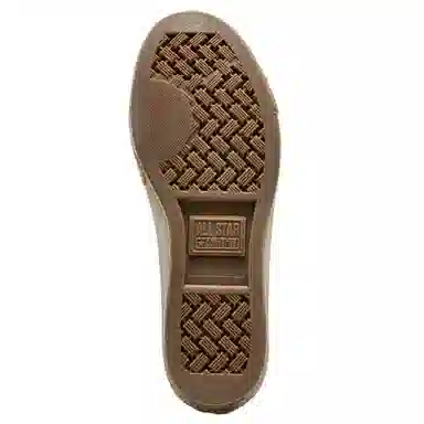 Converse Star Player 76 GumSole Beige