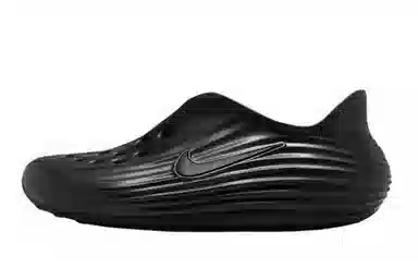 Nike ReactX Rejuven8