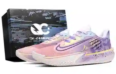 Nike Precision 7