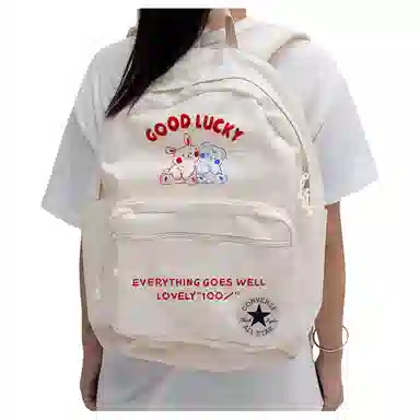 Converse Logo Backpack