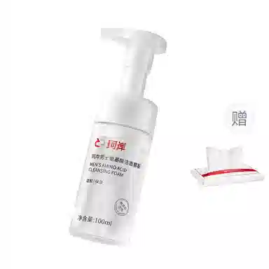 珂岸 大豆双重氨基酸敏感肌温和补水保湿清爽洗面奶 清洁补水保湿清爽 单瓶装/双瓶装