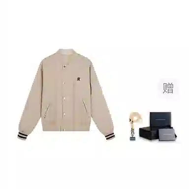 Tommy Hilfiger Reversible Jacquard Baseball Jacket