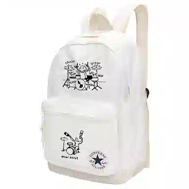 Converse Logo Backpack