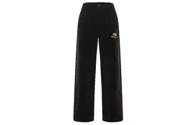 Nike Sportswear Trend Black