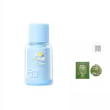 欧嘉莱尼 小蓝瓶水感防晒霜 防紫外线防水防汗 脸部清爽