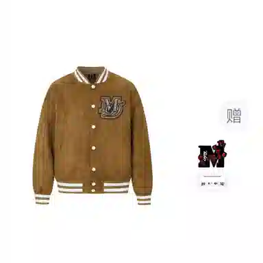 MEDM SS25