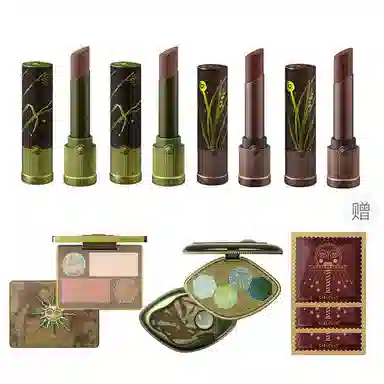 Girlcult Makeup Set