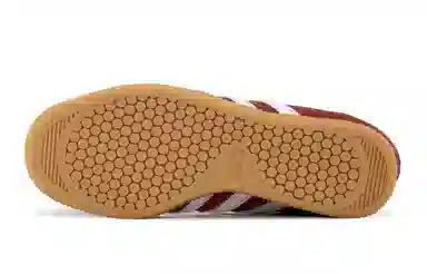 adidas originals Stadt