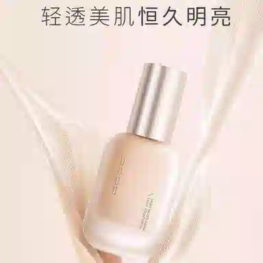 UODO 30ml