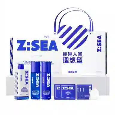 海洋至尊 蓝藻控油 护肤套装 深层清洁修复祛痘保湿