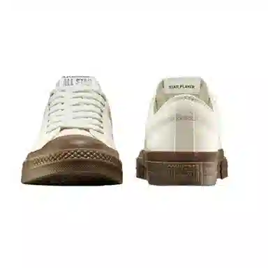 Converse Star Player 76 GumSole Beige