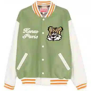 KENZO Verdy SS25