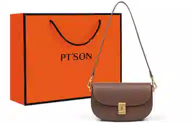 PT'SON