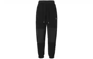 Jordan Logo Embroidered Sweatpants Black