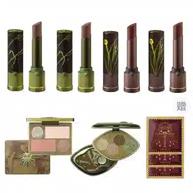 Girlcult Makeup Set