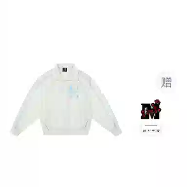 MEDM SS25