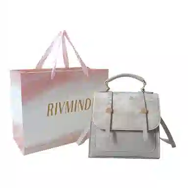 RIVMIND PU