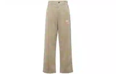 Nike Sportswear Trend Khaki