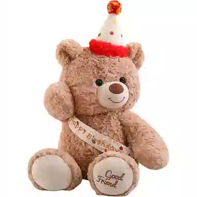 MERCONSER 25cm35cm45cm