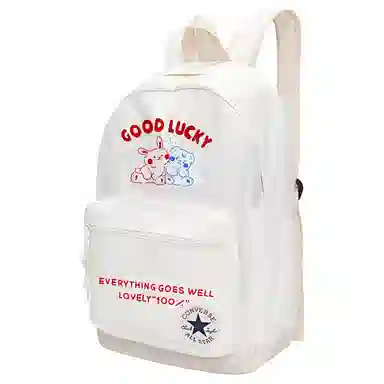 Converse Logo Backpack