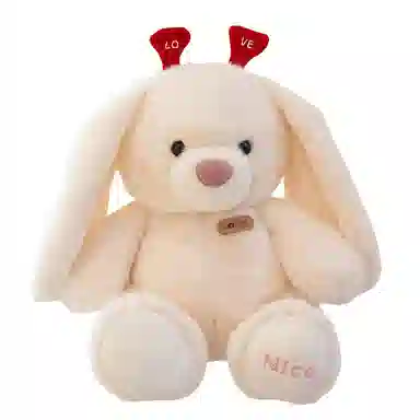 Tak bebe LOVE 25cm35cm45cm