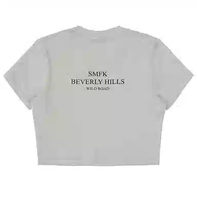 SMFK COMPASS BEVERLY T