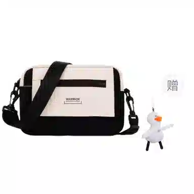 Warrior Nylon Crossbody Bag Black White