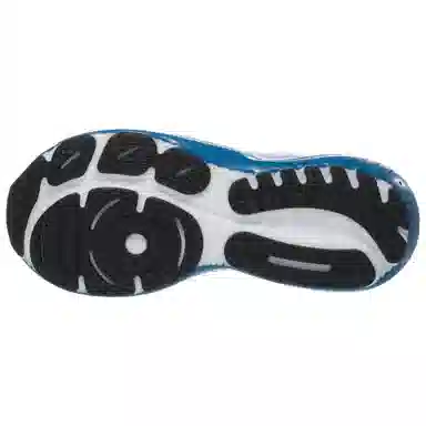 Brooks Glycerin 21 GTS