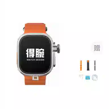 CD200 app 180 WIFI