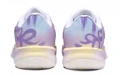 Nike Precision 7