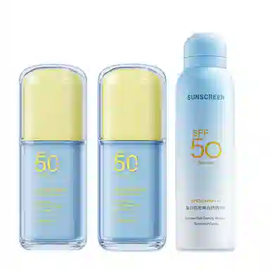 SPF50+PA++